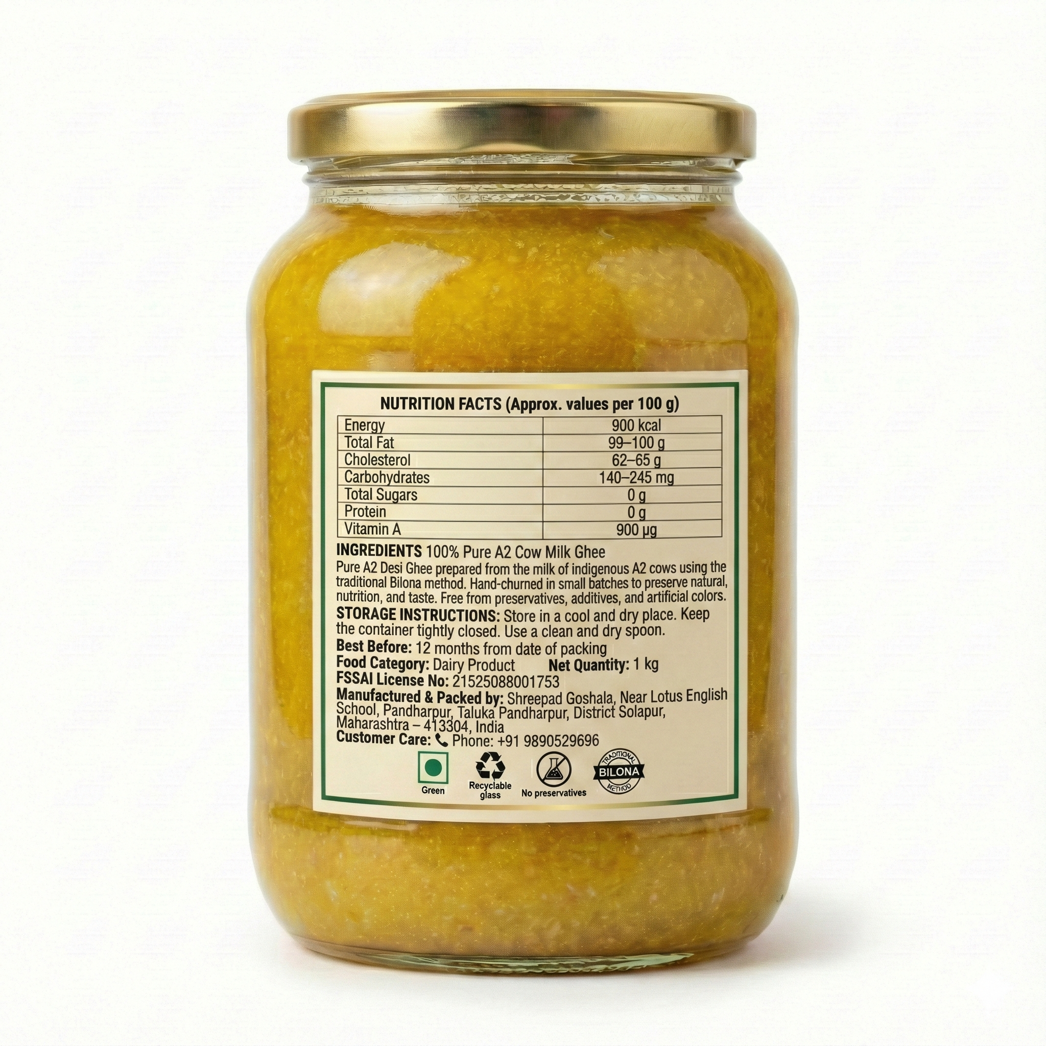 Ghee Quantity